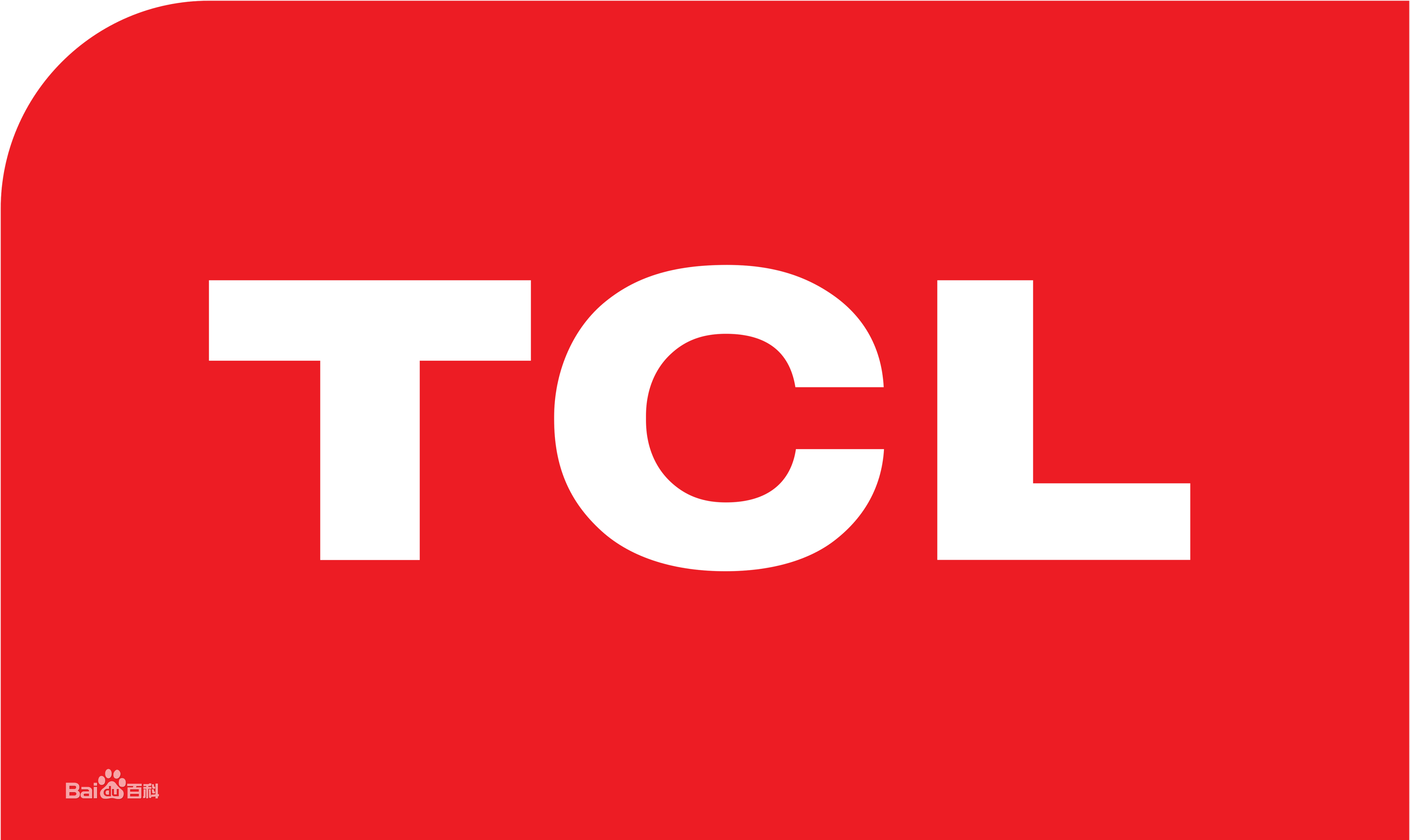 盘龙区TCLTCL电视