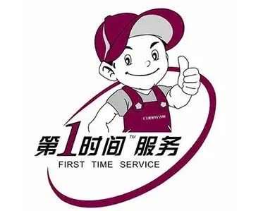 盘龙区上菱冰箱维修